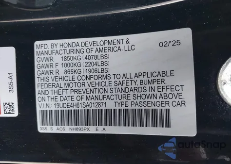 2025 Acura Integra A-Spec Technology from USA, damaged, VIN 19UDE4H61SA012871